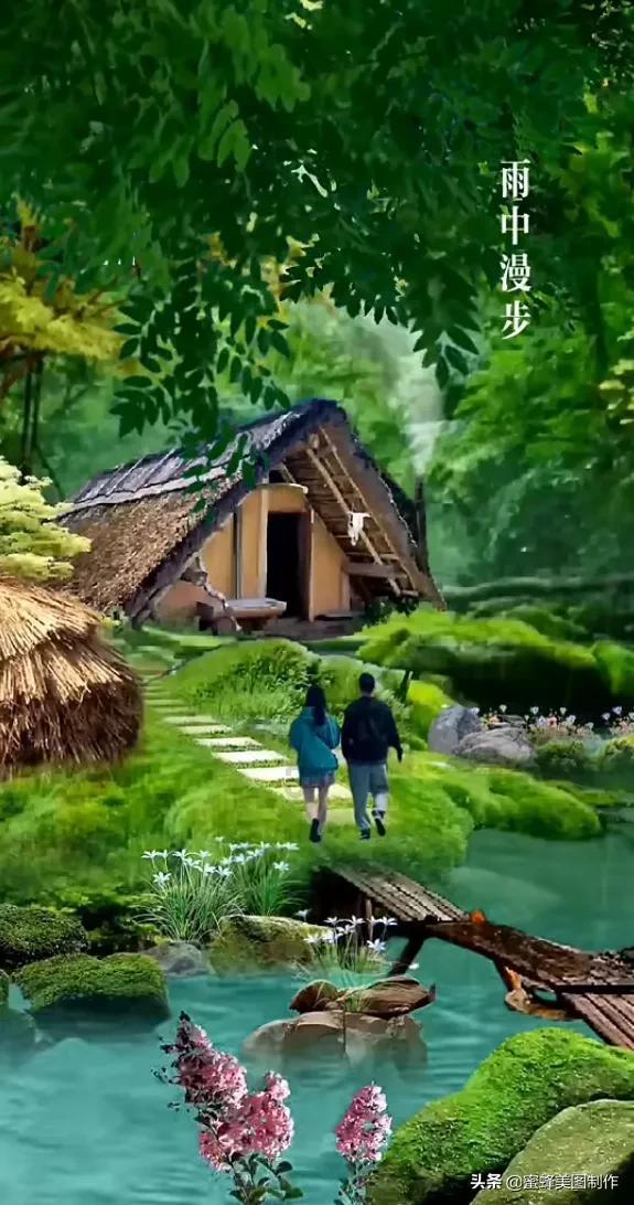 win7截屏方法游戏画面