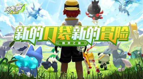 我市6个产业集群入选