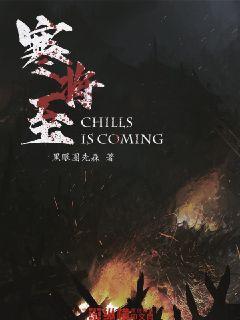 受困的忍者