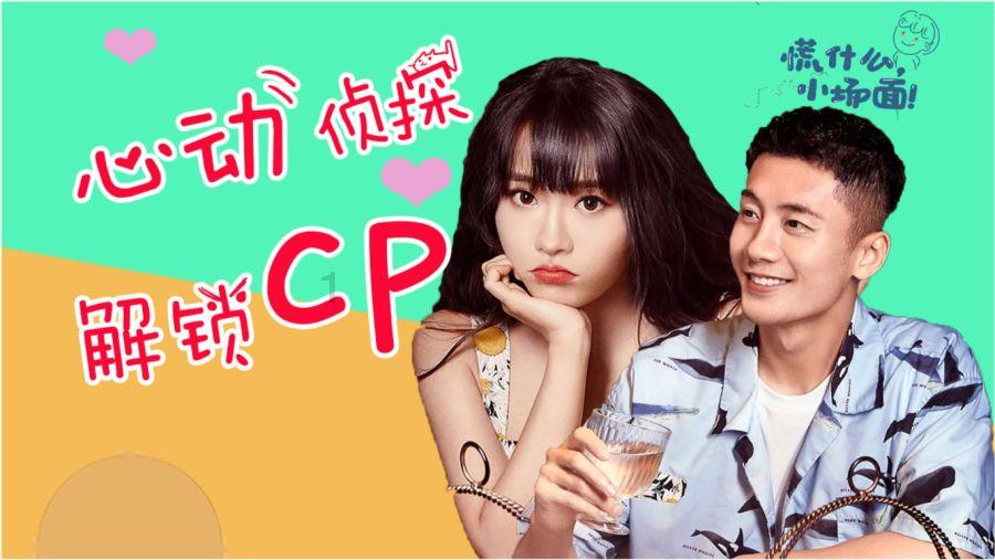 快算数学题