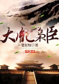 次元喵