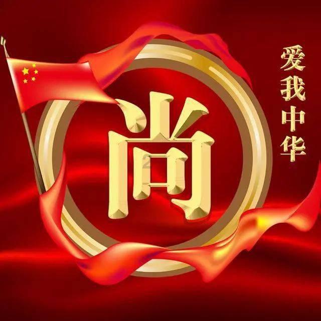 越来越多人床头不敢这样摆,十对夫妻九对争吵,再有钱都住穷