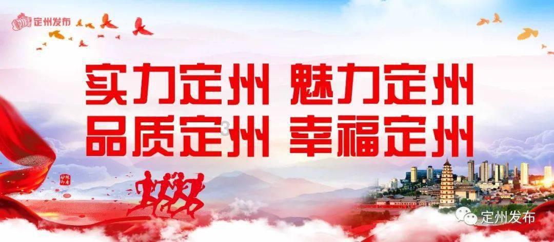 神舞幻想