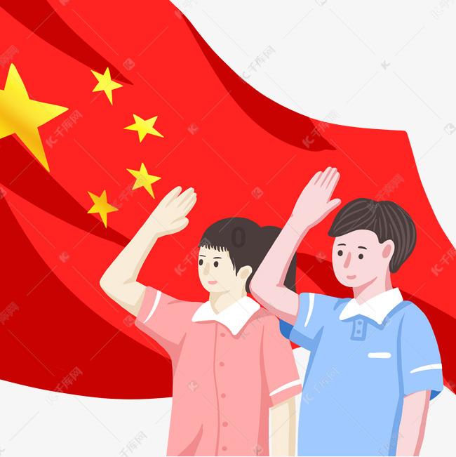 道路交通连连看第三章