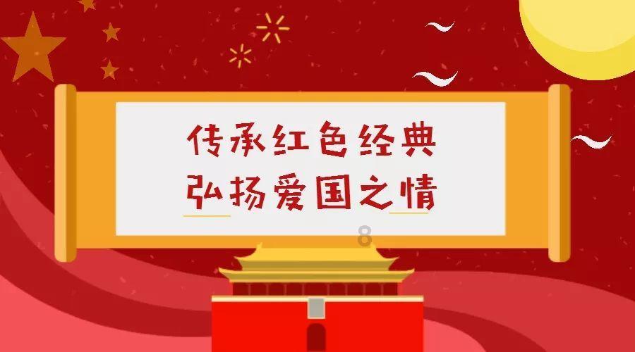 京东云AI指挥官上线 为总台龙年春晚互动提供全方位技术服务