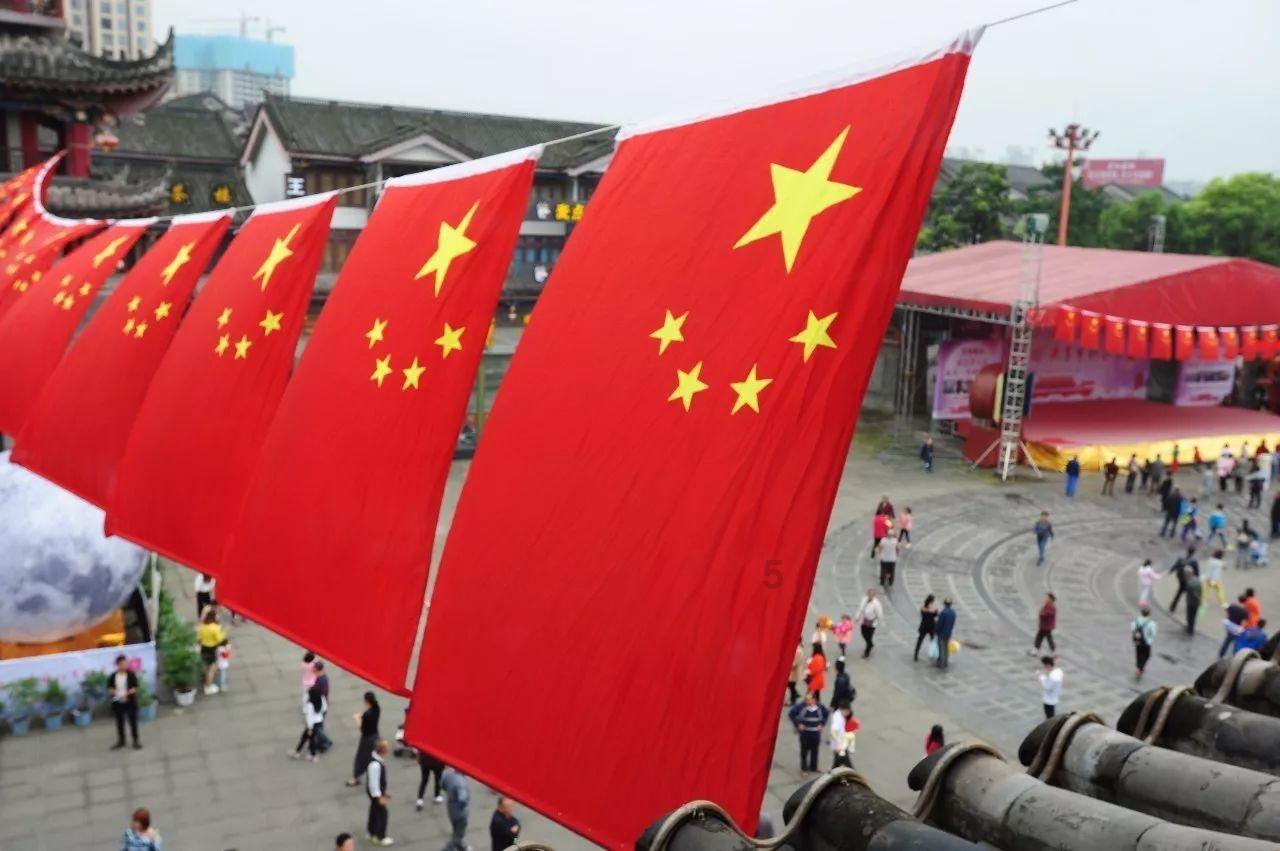 快刺水果