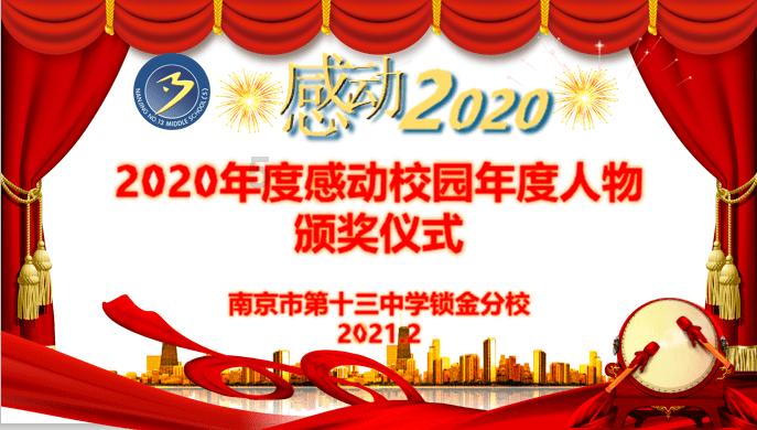 人为什么要相亲游戏画面