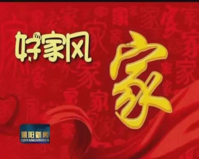战争怒吼