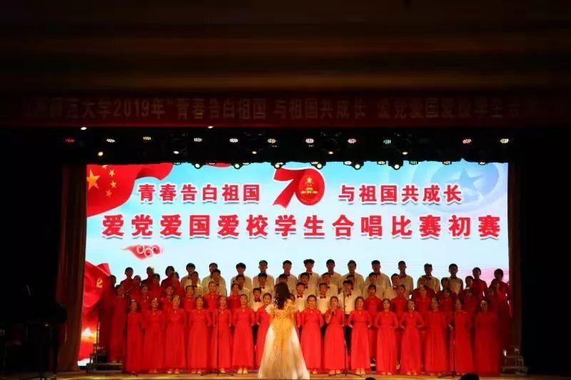 泗县教体局召开全县中小学校园安全工作会议暨近期重点工作安排部署会