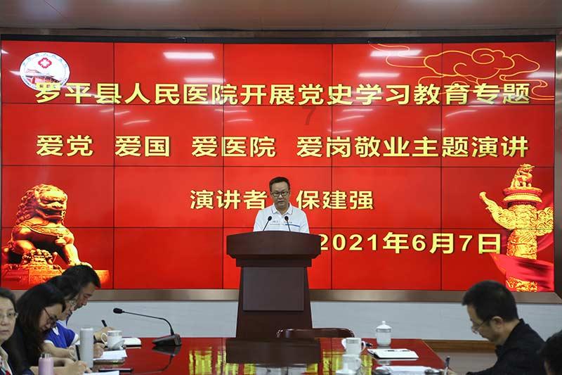 雍正：孝懿仁皇后抚养长大，制定详细争储计划，有必要弑父篡位？