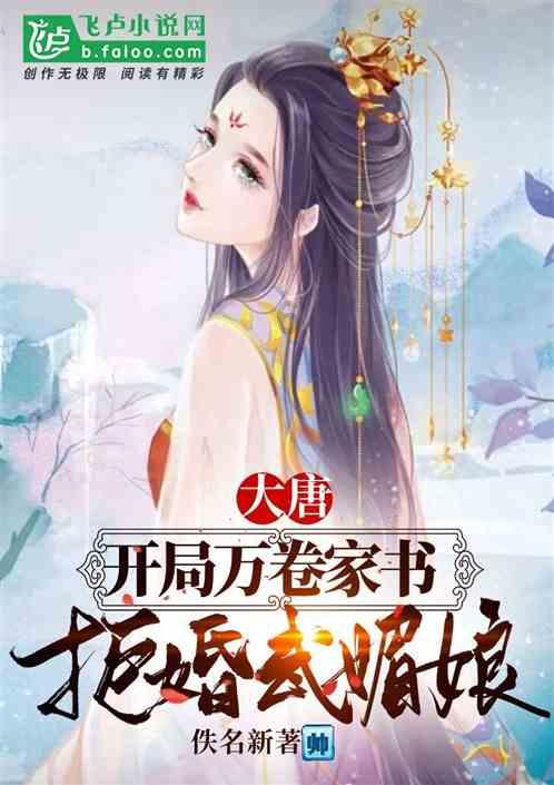 长靴子