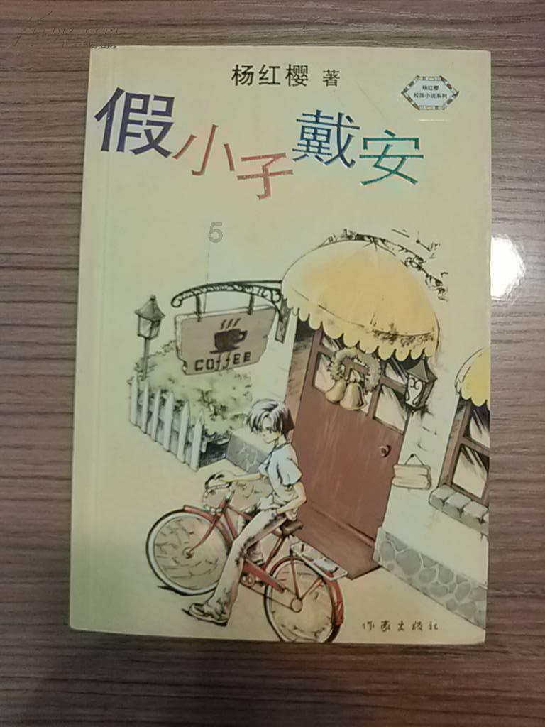重庆三号线自动变轨看呆网友